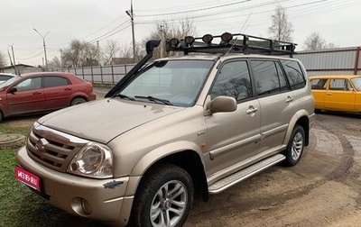 Suzuki Grand Vitara, 2004 год, 700 000 рублей, 1 фотография