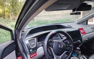 Honda Civic IX, 2013 год, 1 300 000 рублей, 1 фотография