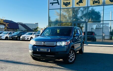 Honda Crossroad, 2008 год, 1 279 000 рублей, 1 фотография