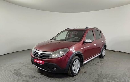 Renault Sandero I, 2012 год, 435 000 рублей, 1 фотография