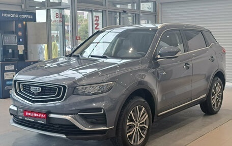 Geely Atlas, 2022 год, 2 153 000 рублей, 1 фотография