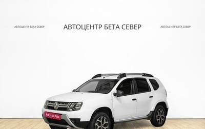 Renault Duster I рестайлинг, 2019 год, 1 391 000 рублей, 1 фотография