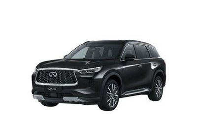 Infiniti QX60, 2026 год, 7 590 000 рублей, 1 фотография