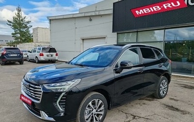 Haval Jolion, 2023 год, 1 849 000 рублей, 1 фотография
