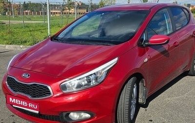 KIA cee'd III, 2015 год, 1 130 000 рублей, 1 фотография