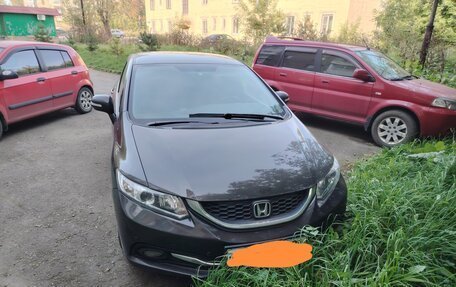 Honda Civic IX, 2013 год, 1 300 000 рублей, 4 фотография