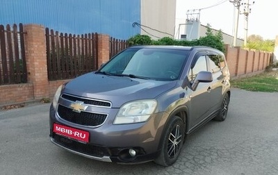 Chevrolet Orlando I, 2012 год, 990 000 рублей, 1 фотография