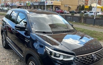Changan CS55, 2021 год, 1 410 000 рублей, 1 фотография