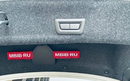BMW 3 серия, 2025 год, 5 490 000 рублей, 9 фотография