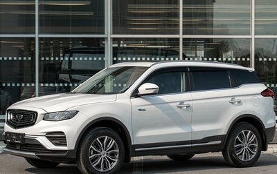 Geely Atlas, 2022 год, 1 800 000 рублей, 1 фотография