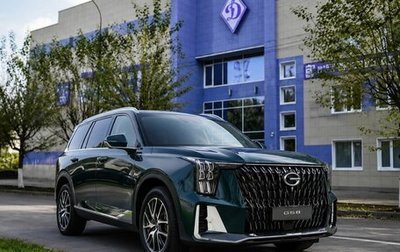 GAC GS8, 2026 год, 4 549 000 рублей, 1 фотография
