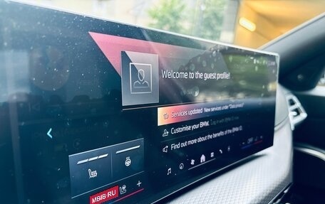 BMW 3 серия, 2025 год, 5 490 000 рублей, 14 фотография