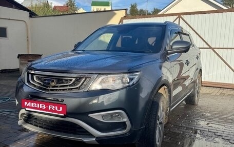 Geely Atlas I, 2021 год, 1 370 000 рублей, 2 фотография