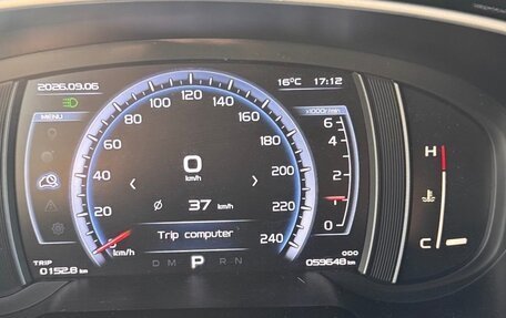Geely Atlas I, 2021 год, 1 370 000 рублей, 7 фотография