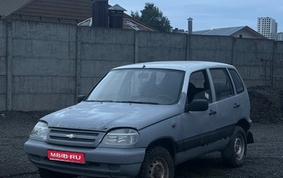 Chevrolet Niva I рестайлинг, 2006 год, 120 000 рублей, 1 фотография