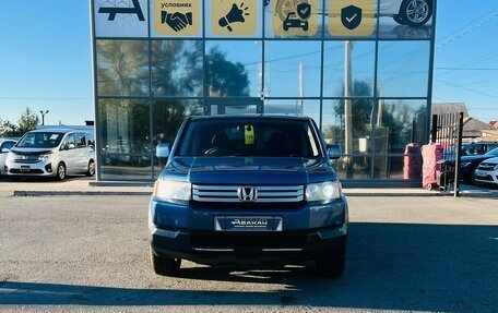 Honda Crossroad, 2008 год, 1 279 000 рублей, 3 фотография