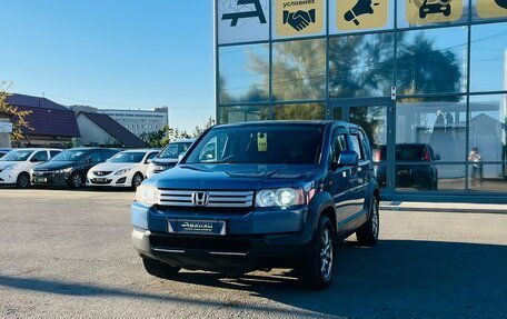 Honda Crossroad, 2008 год, 1 279 000 рублей, 2 фотография