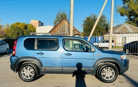 Honda Crossroad, 2008 год, 1 279 000 рублей, 5 фотография
