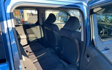 Honda Crossroad, 2008 год, 1 279 000 рублей, 14 фотография