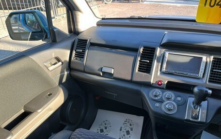Honda Crossroad, 2008 год, 1 279 000 рублей, 18 фотография