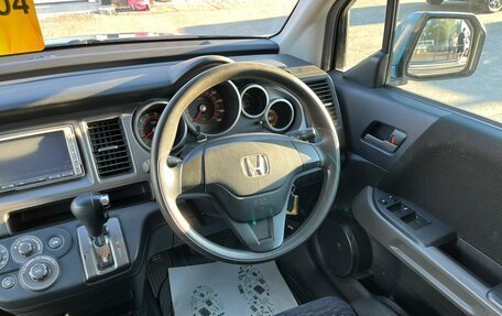 Honda Crossroad, 2008 год, 1 279 000 рублей, 19 фотография