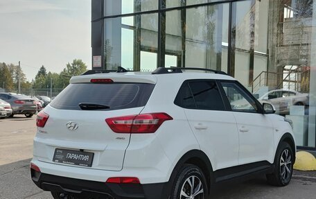 Hyundai Creta I рестайлинг, 2018 год, 1 785 000 рублей, 6 фотография