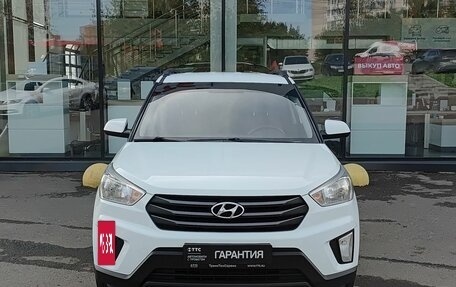 Hyundai Creta I рестайлинг, 2018 год, 1 785 000 рублей, 2 фотография