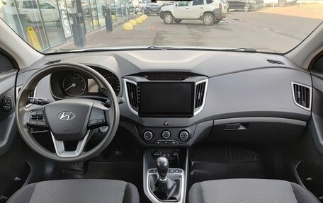 Hyundai Creta I рестайлинг, 2018 год, 1 785 000 рублей, 17 фотография