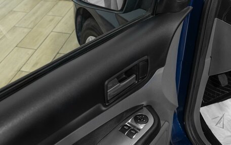 Ford Focus II рестайлинг, 2011 год, 688 000 рублей, 9 фотография