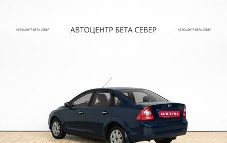 Ford Focus II рестайлинг, 2011 год, 688 000 рублей, 4 фотография