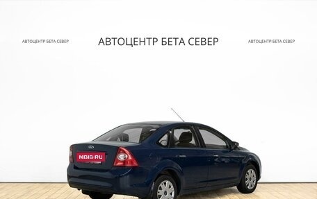 Ford Focus II рестайлинг, 2011 год, 688 000 рублей, 3 фотография