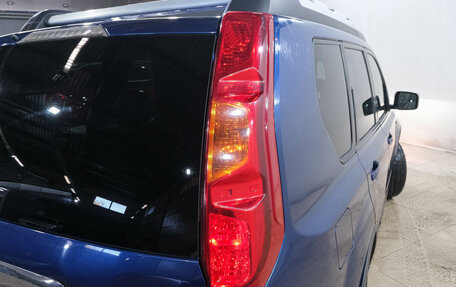Nissan X-Trail, 2008 год, 1 049 000 рублей, 11 фотография