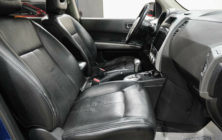 Nissan X-Trail, 2008 год, 1 049 000 рублей, 14 фотография