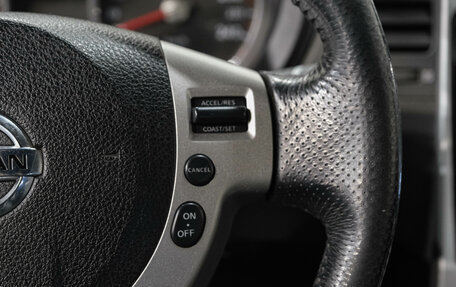 Nissan X-Trail, 2008 год, 1 049 000 рублей, 21 фотография