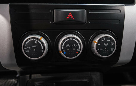 Nissan X-Trail, 2008 год, 1 049 000 рублей, 24 фотография