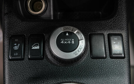 Nissan X-Trail, 2008 год, 1 049 000 рублей, 25 фотография