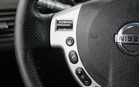 Nissan X-Trail, 2008 год, 1 049 000 рублей, 20 фотография