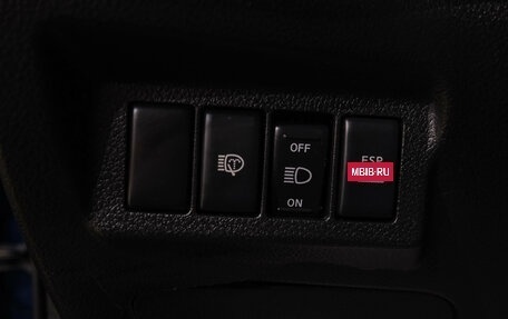 Nissan X-Trail, 2008 год, 1 049 000 рублей, 28 фотография