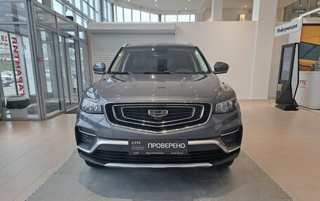 Geely Atlas, 2022 год, 2 153 000 рублей, 2 фотография