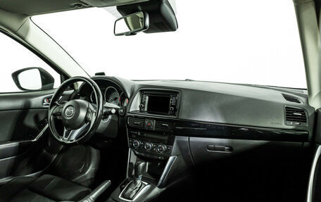 Mazda CX-5 II, 2014 год, 1 578 960 рублей, 9 фотография