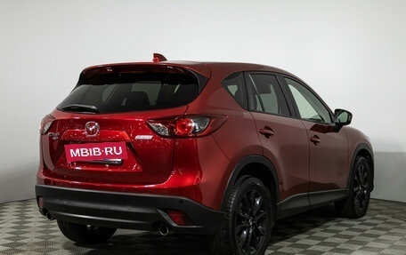 Mazda CX-5 II, 2014 год, 1 578 960 рублей, 5 фотография