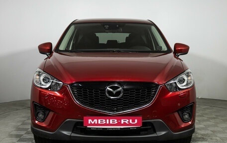 Mazda CX-5 II, 2014 год, 1 578 960 рублей, 2 фотография