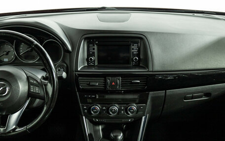 Mazda CX-5 II, 2014 год, 1 578 960 рублей, 14 фотография