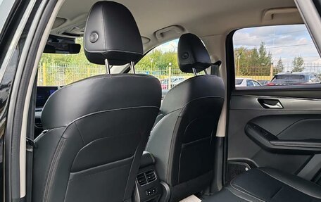 Haval Jolion, 2023 год, 1 849 000 рублей, 10 фотография
