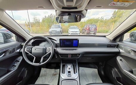 Haval Jolion, 2023 год, 1 849 000 рублей, 9 фотография
