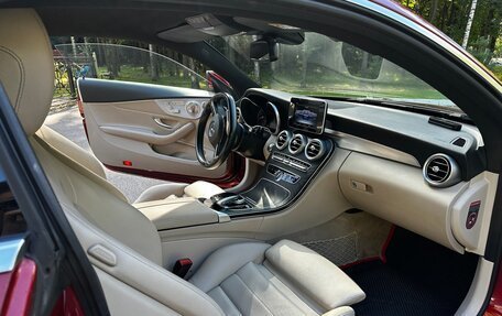 Mercedes-Benz C-Класс, 2017 год, 3 500 000 рублей, 5 фотография