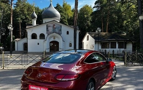 Mercedes-Benz C-Класс, 2017 год, 3 500 000 рублей, 3 фотография