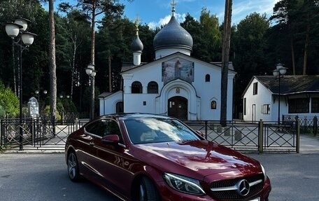 Mercedes-Benz C-Класс, 2017 год, 3 500 000 рублей, 2 фотография