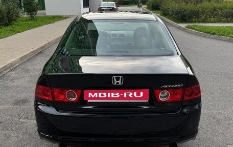 Honda Accord VII рестайлинг, 2007 год, 1 040 000 рублей, 5 фотография