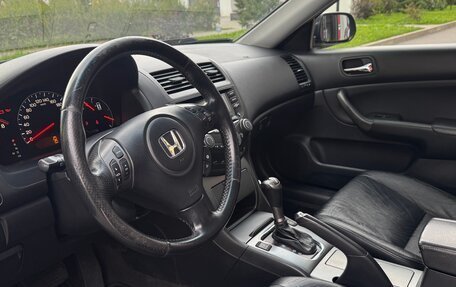 Honda Accord VII рестайлинг, 2007 год, 1 040 000 рублей, 22 фотография